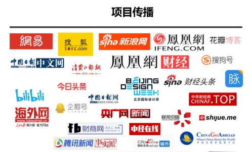 2020第二屆“竹與生活”青神竹產品創意設計大賽獲獎名單揭曉，數字文創引領設計新潮流