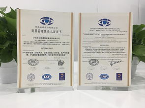 以質量管理為基石，鍛造反詐產(chǎn)品的核心競爭力